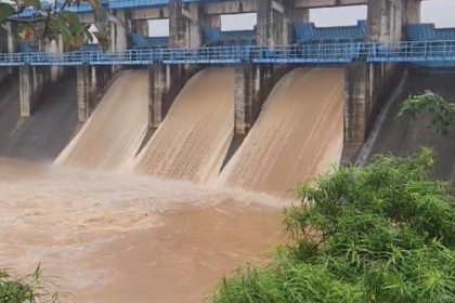 sarguja weather update