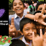 मानसून में बच्चों की देखभाल